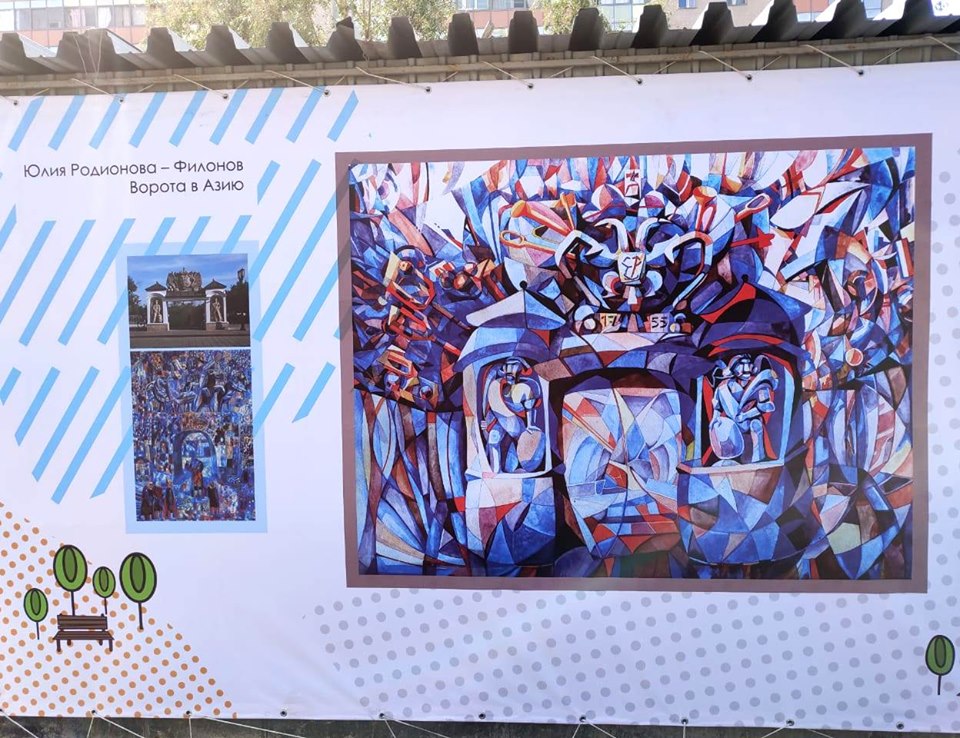 советская9