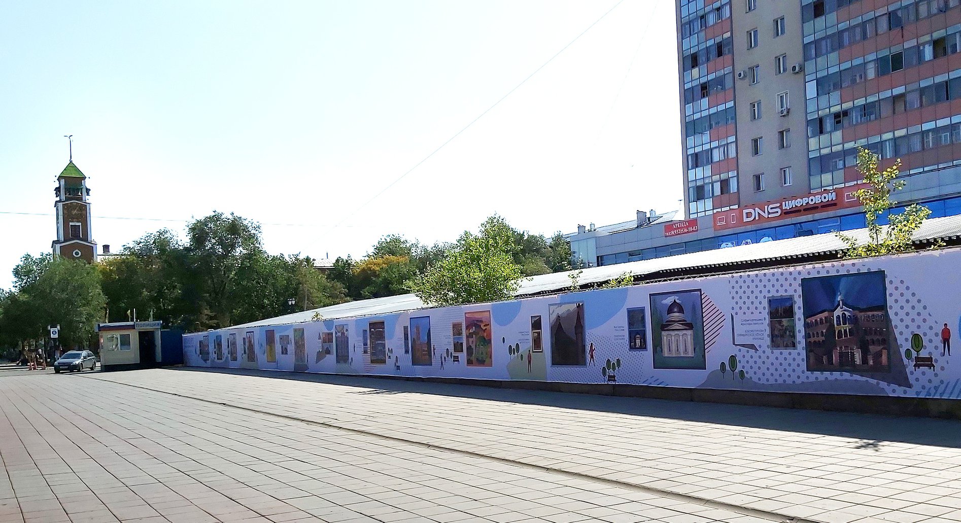 советская12