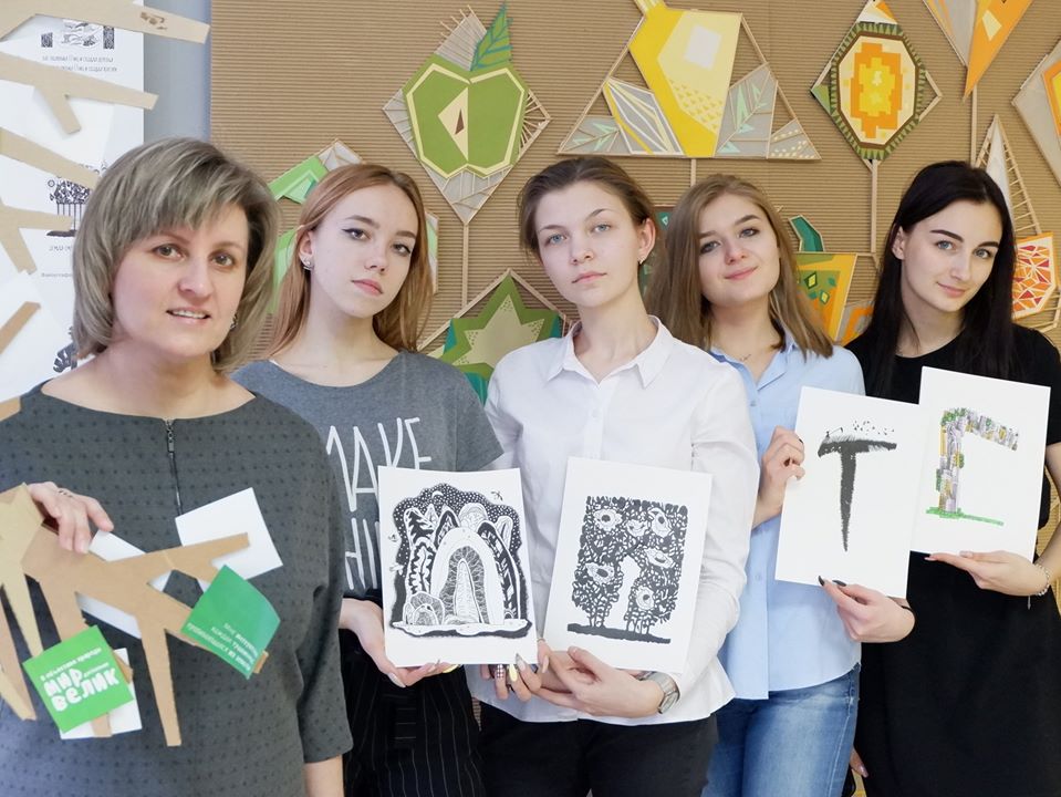 ЗБ 2019 (2)